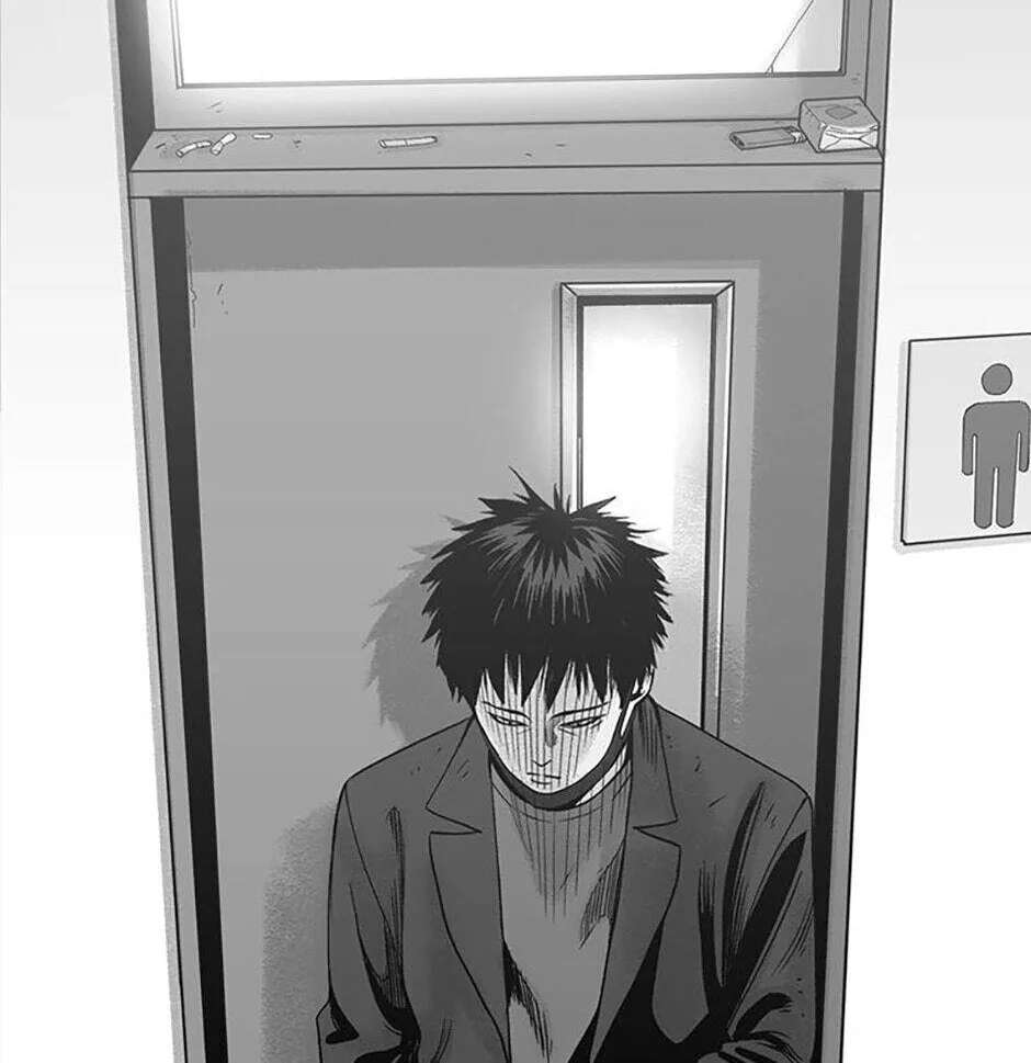 Switch (Ji-Dong & Kim Dong-Chan) Chapter 1 - page 39