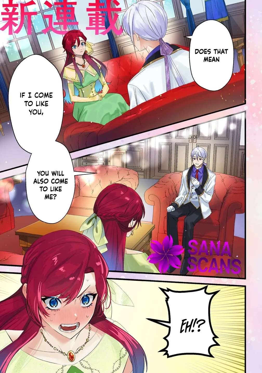 Seijin Koushaku-sama ga Last Boss dato iu Koto wo Watashi dake ga Shitteiru Chapter 1 - page 1