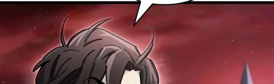 The Player Hides His Past Chapter 135 - page 115