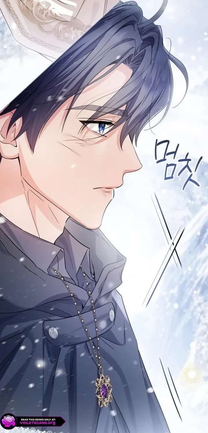The Princess Stans in Secret Chapter 106 - page 74