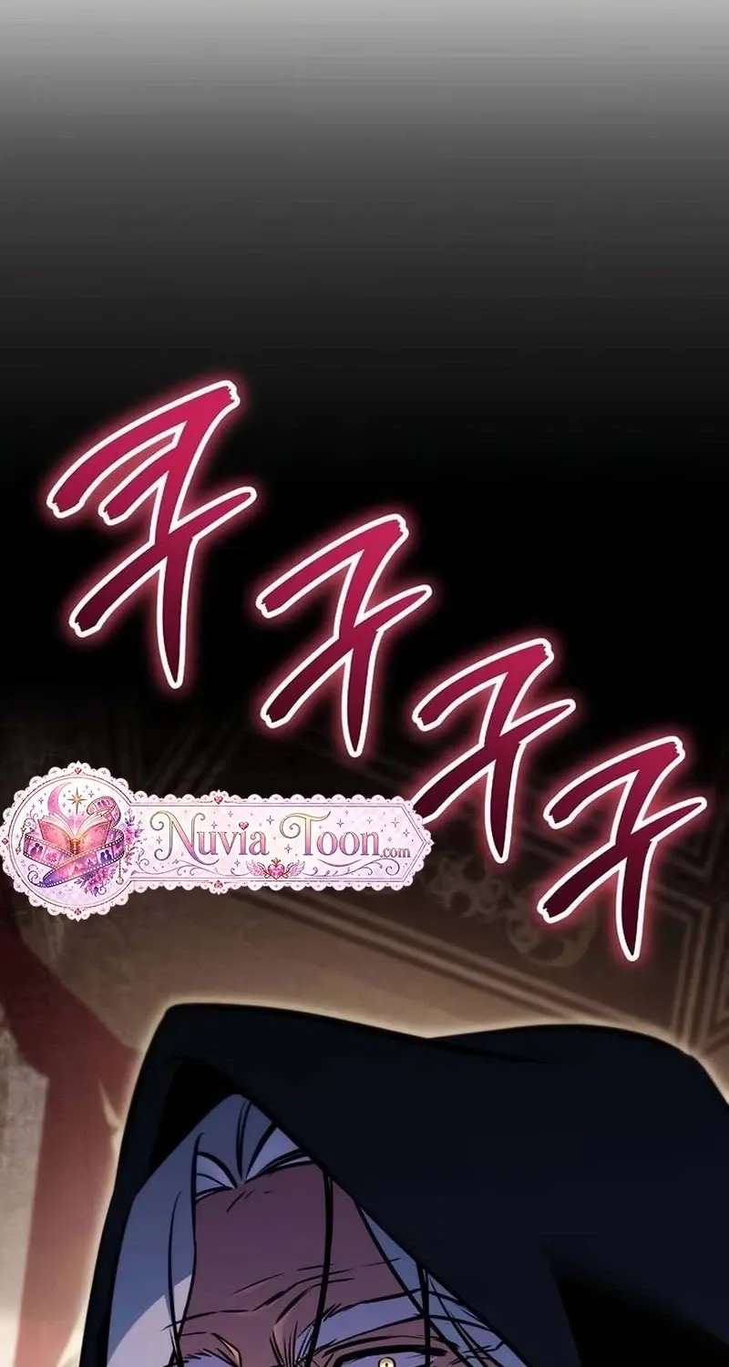 My Wife Waited in the Wheat Fields Chapter 27 - page 100