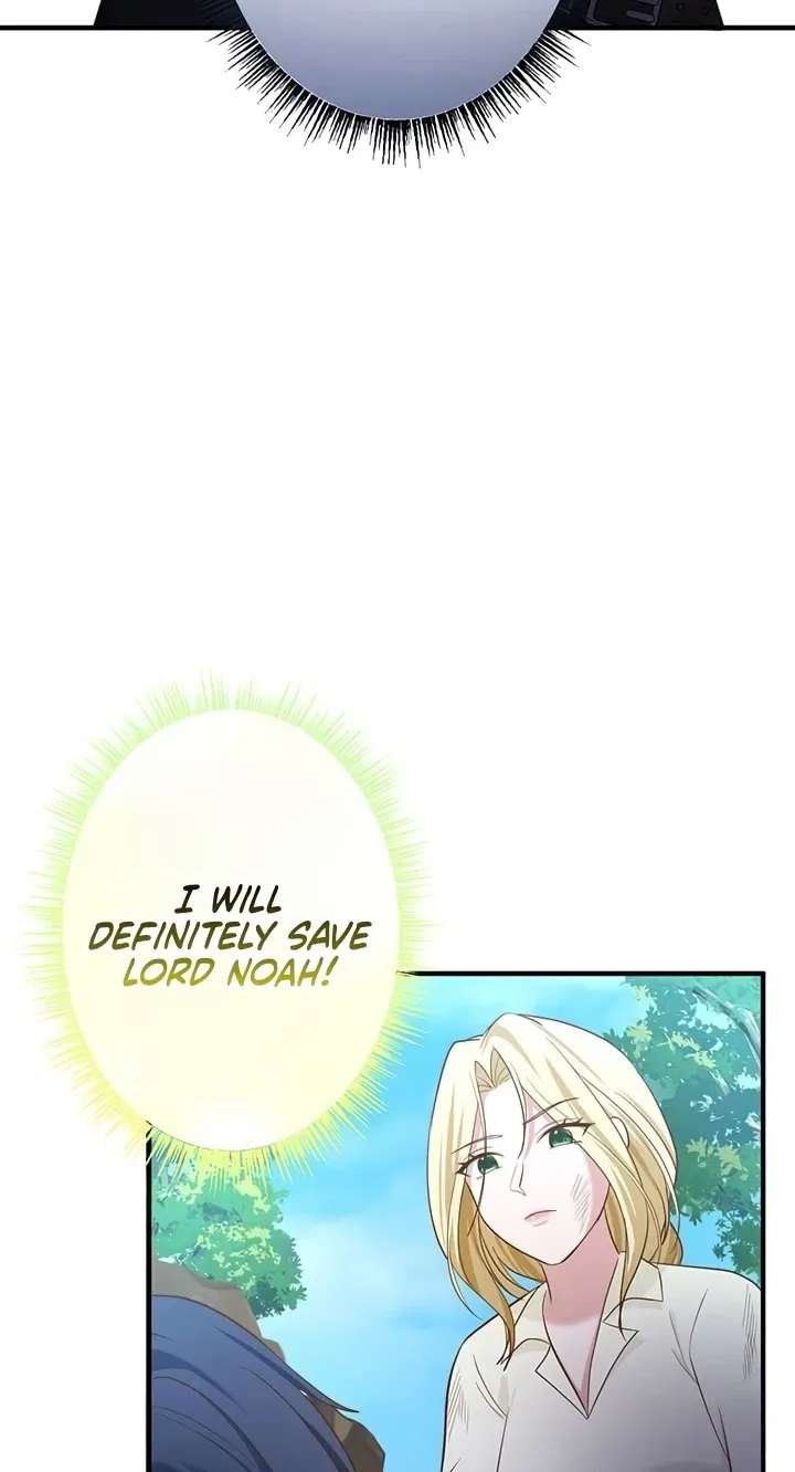 The Prince Who Is Too Sweet to Me, the Witch Everyone Feared Chapter 18 - page 9