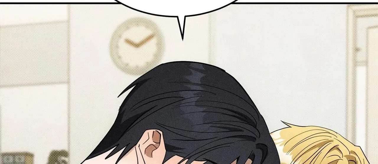 The Light I Give You Chapter 43 - page 137