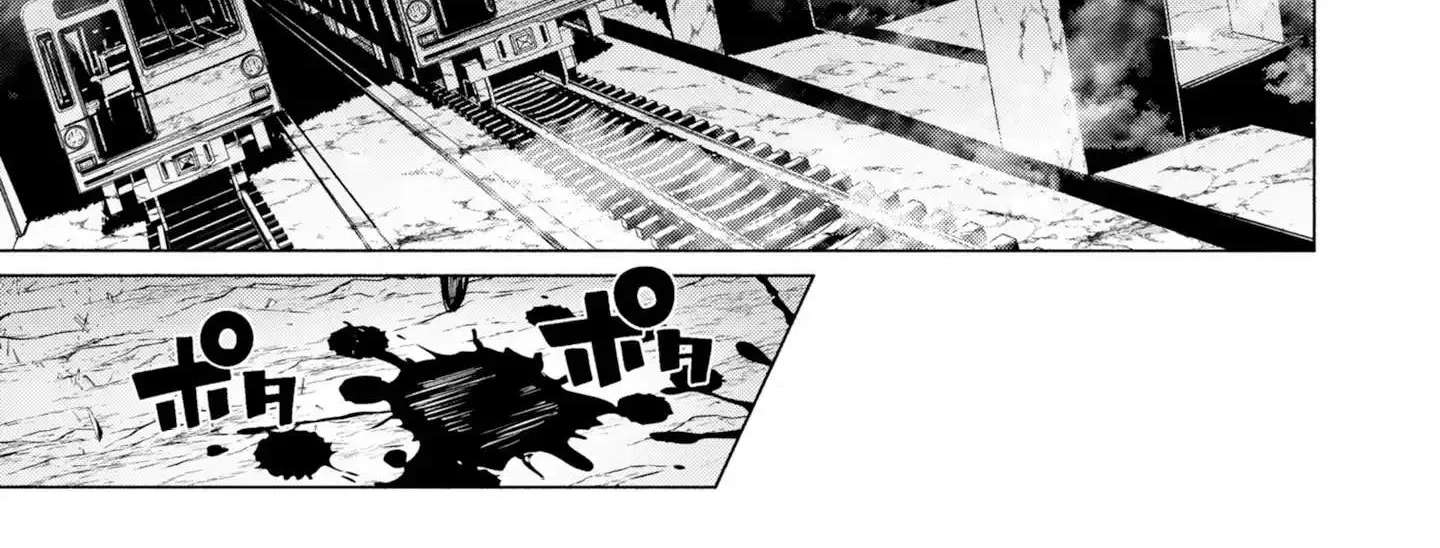 S-Kyuu Boukensha ga Ayumu Michi: Tsuihou Sareta Shounen wa Shin no Nouryoku 'Buki Masutaa' de Sekai Saikyou ni Itaru Chapter 17 - page 65