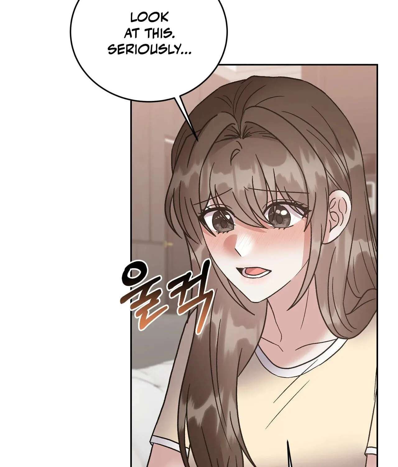 Delusional Romance Is a Bad Idea Chapter 25 - page 111