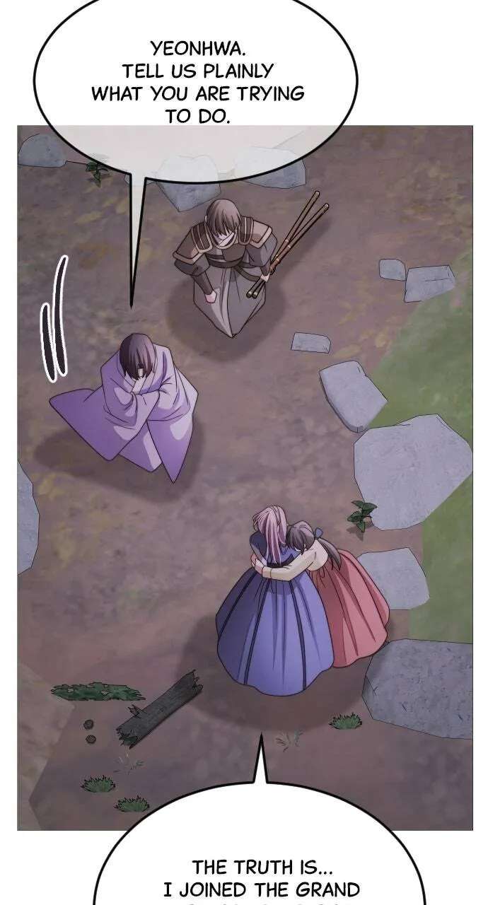 The Knight Of The Closed-Eyes Sky Chapter 44 - page 29