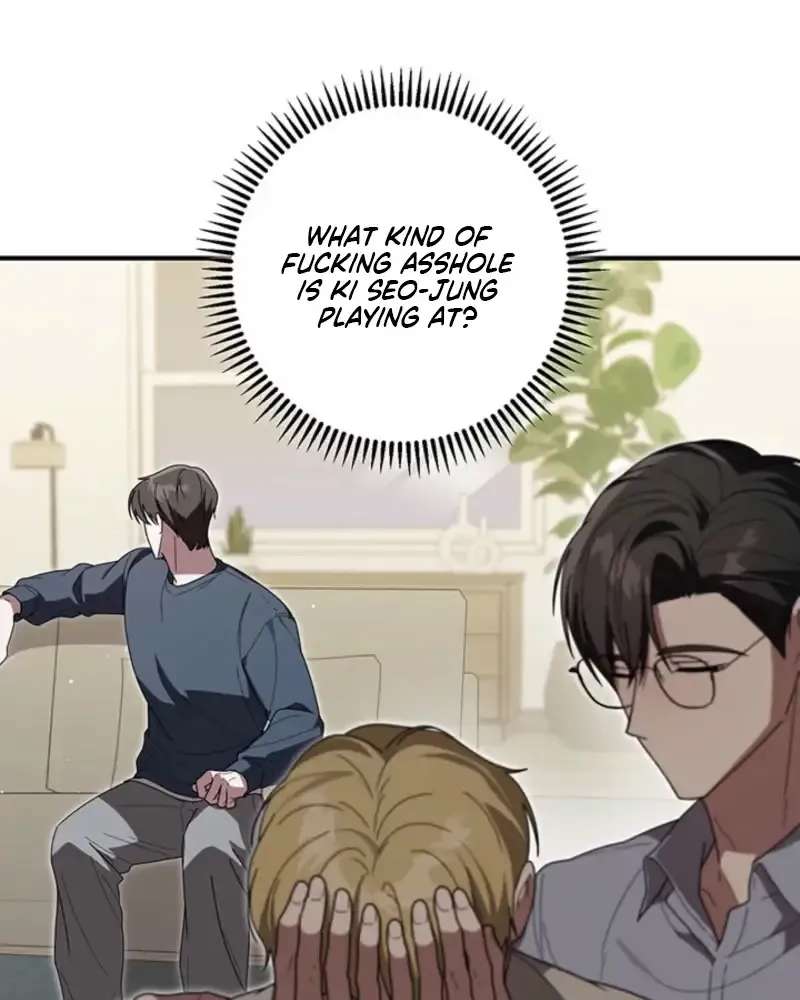 The Chances of Meeting My Ex on a Straight Dating Show Chapter 11 - page 69