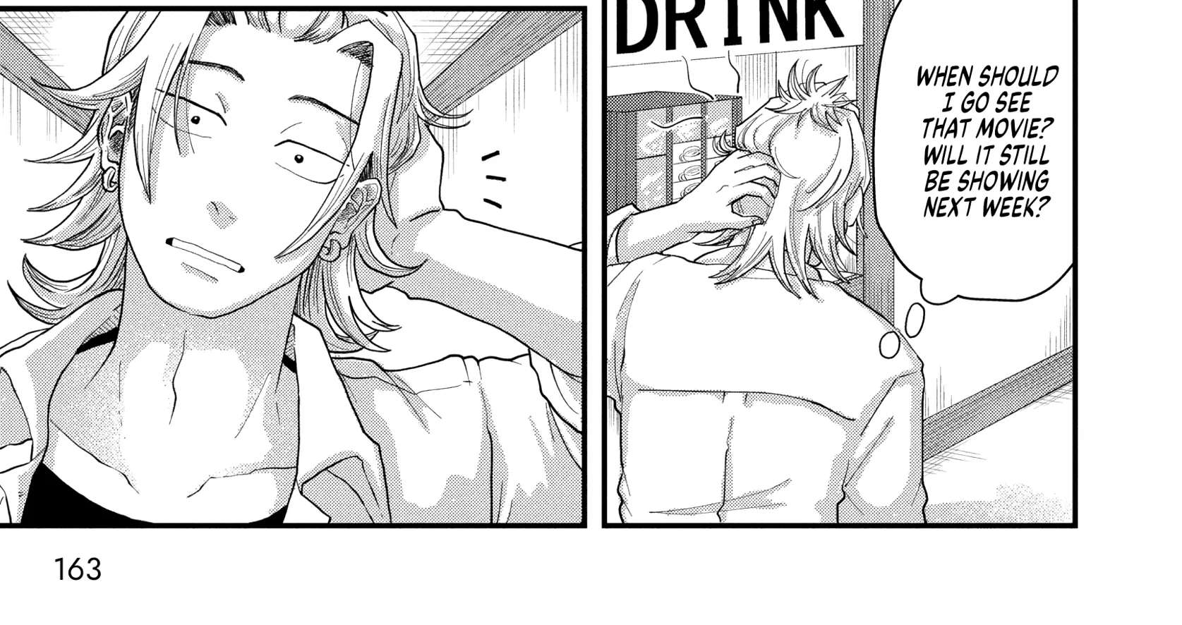 Spacewalking With You Chapter 11.6 - page 10