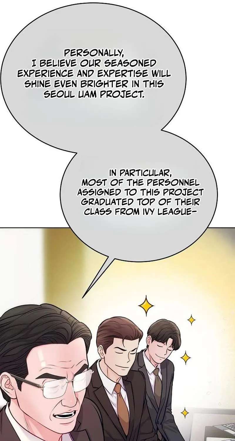 The Ordinary Lawyer's Subspace Chapter 41 - page 60