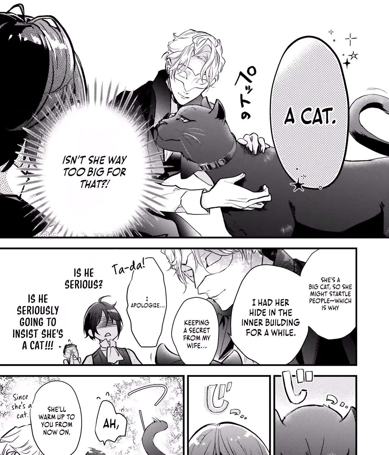 Metorimetorareai aisu ~Kamen Fuufu wa Soitogeru!? Chapter 4 - page 38