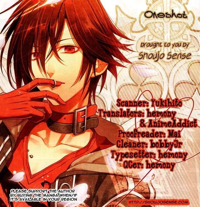 Tsubakikan no Utsukushi Sugiru Garcon Chapter 9.5 - page 1