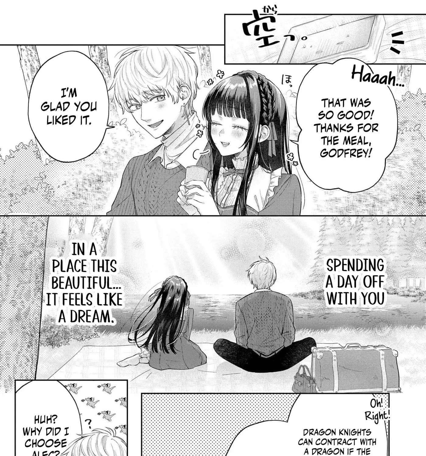The Snow Maiden Who Can't Be Honest Is Sweetly Melted by the Sleeping Dragon Knight Chapter 6 - page 23