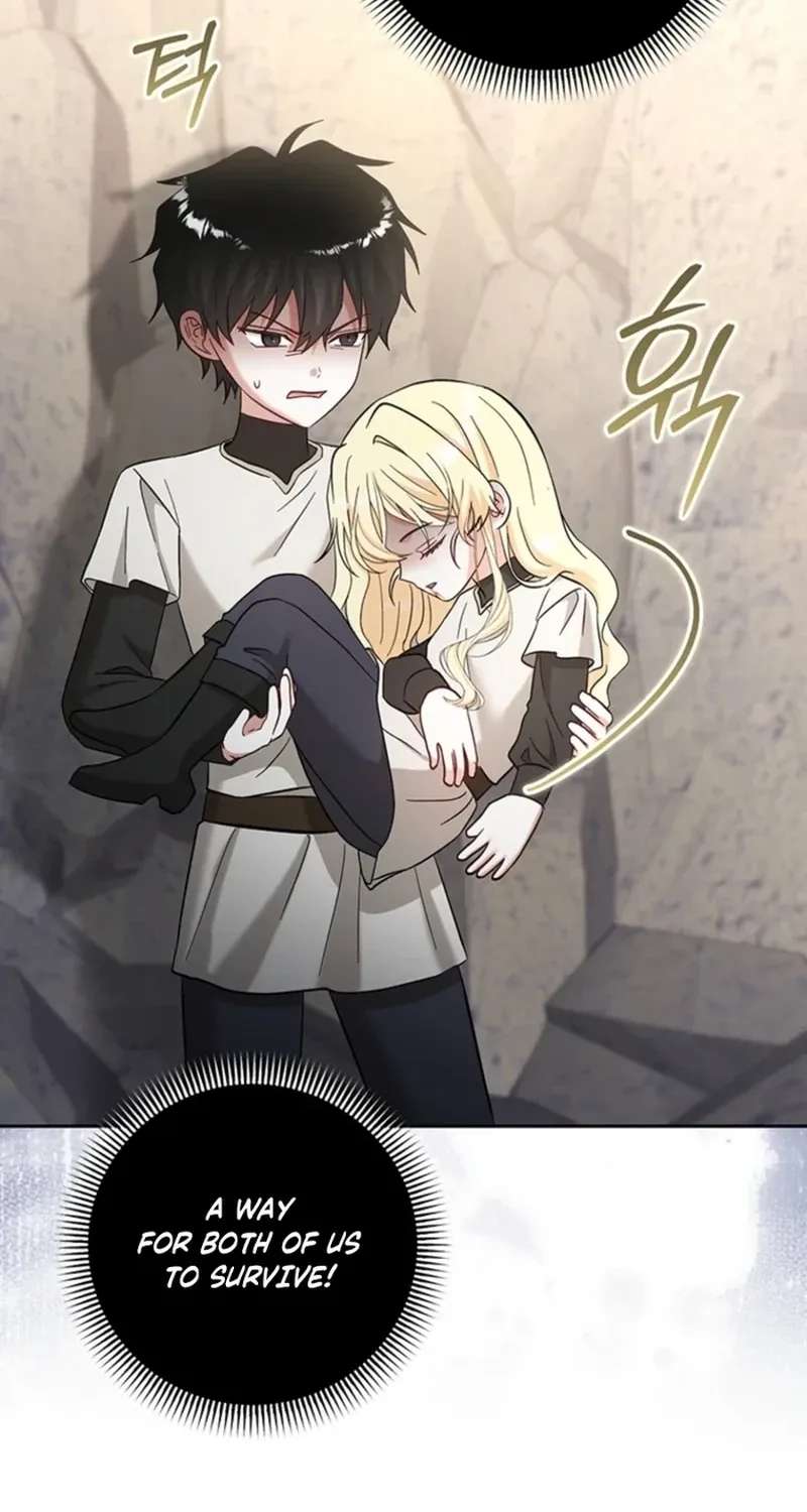 The Little Brat Runs Wild Chapter 53 - page 76