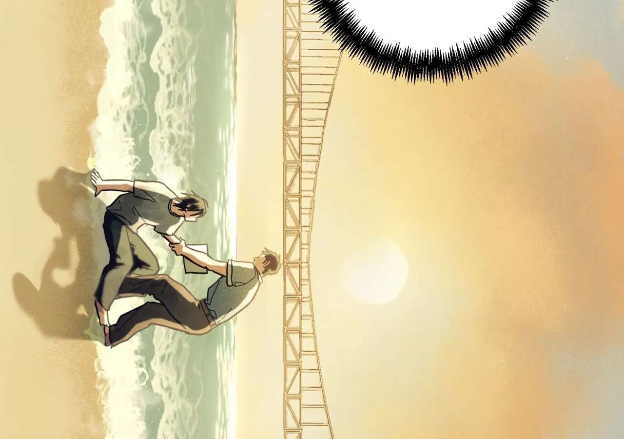 Jangsanbeom (Teriyaki) Chapter 19 - page 101