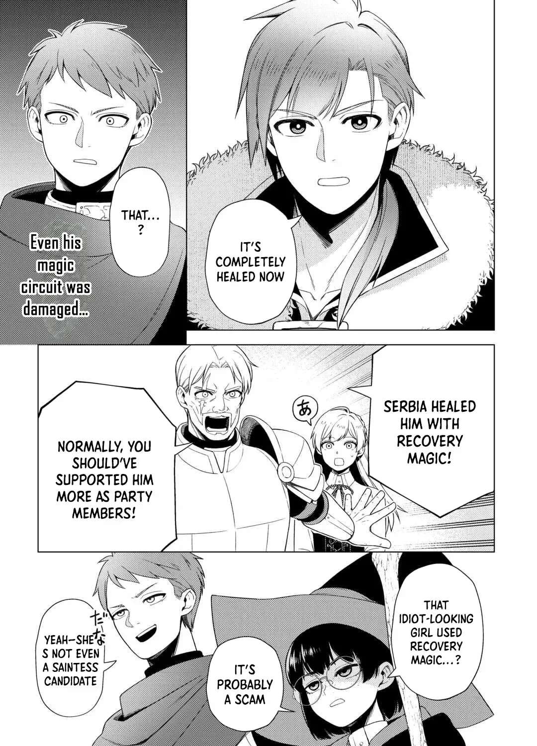 I Won’t Go Back to the Church, Even If You Cry and Apologize! Chapter 2 - page 25