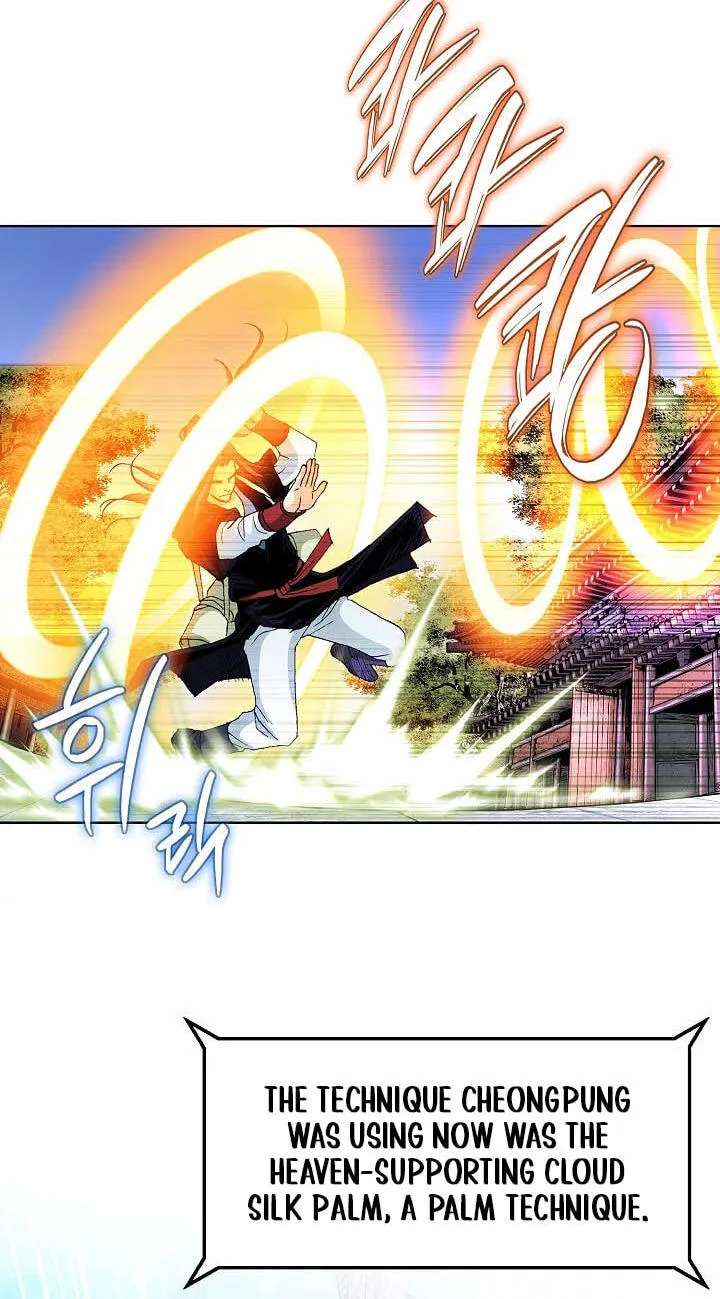 Absolute Ultimate Martial Lord Chapter 49 - page 41