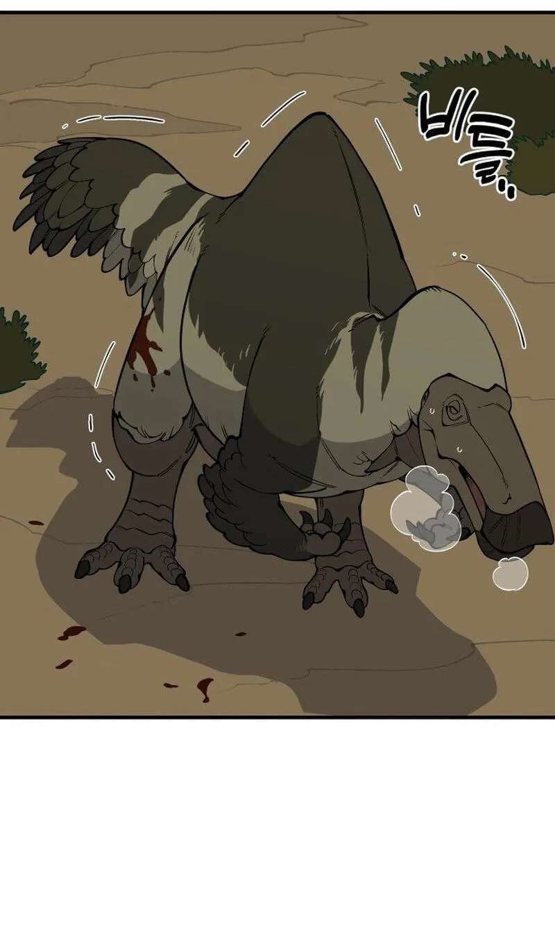 Ancient Animal Tales Chapter 64 - page 50
