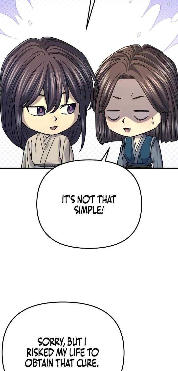 Giyeon Doksik Chapter 58 - page 24