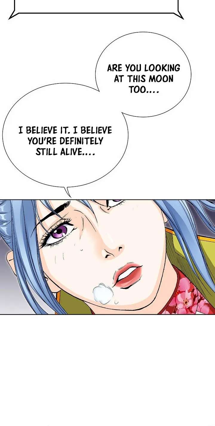 Absolute Ultimate Martial Lord Chapter 45 - page 44