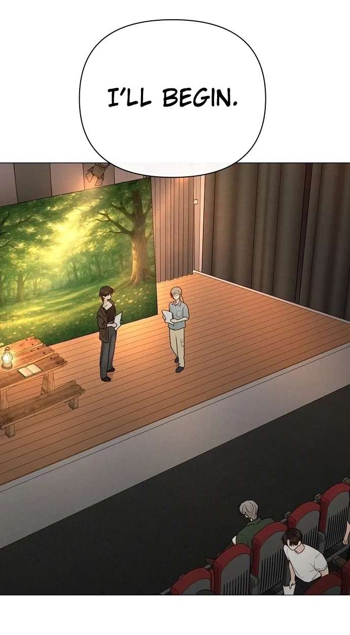 The Perfect Male Lead Chapter 57 - page 14