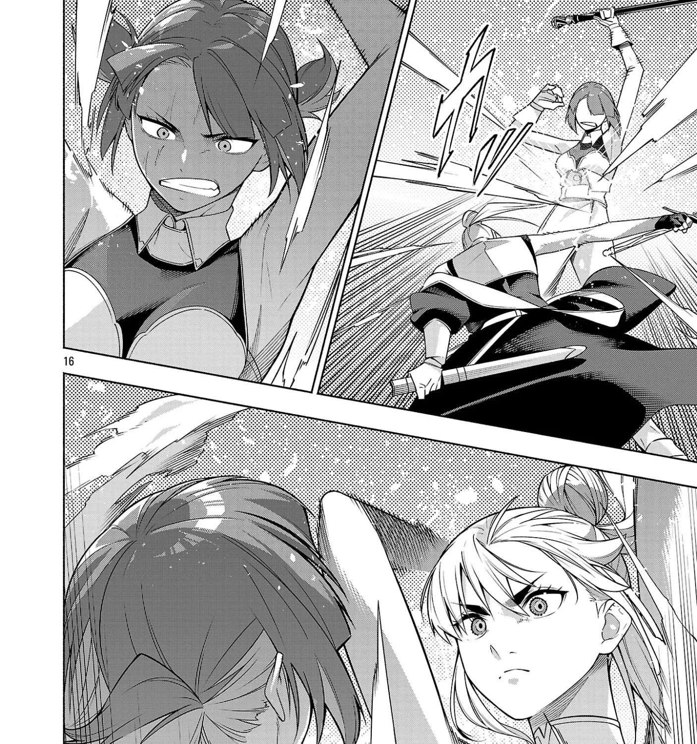 Dungeon" I Helped Someone and Went Viral Without Knowing It "Gameplay Chapter 17 - page 32
