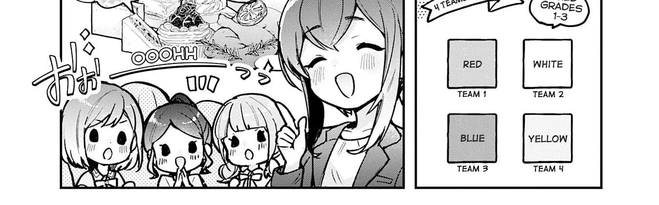 Sugar Meets Girl! Chapter 19 - page 6
