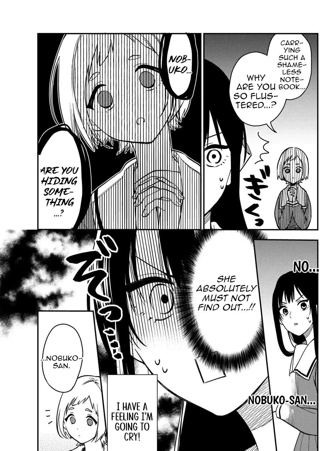 Our Misunderstandings Chapter 2 - page 14