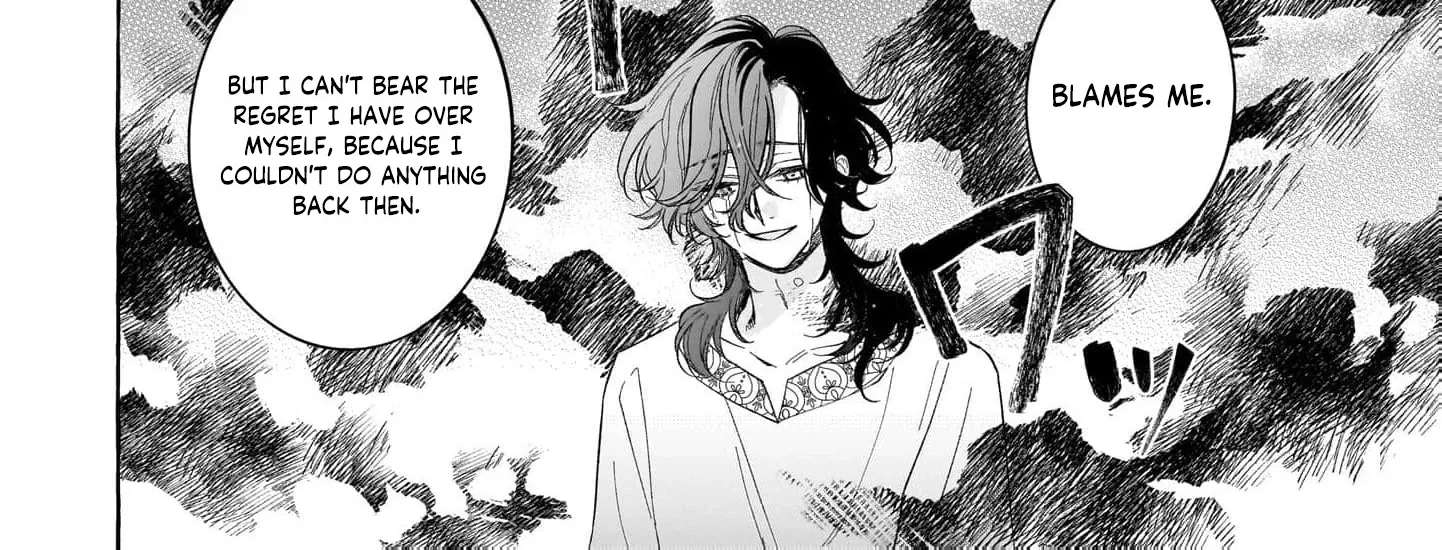 The Unlucky Lady Who Found Happiness with the Masked Duke Chapter 14 - page 42