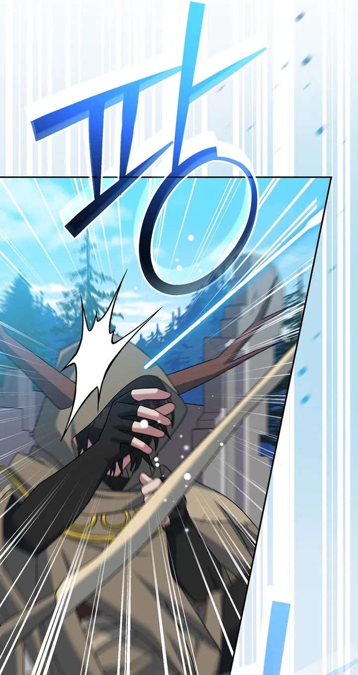 Genius Archer's Livestreaming Chapter 107 - page 48