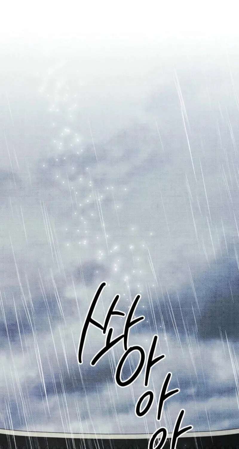 Gyeongseong Lingerie Dressing Room Chapter 39 - page 53