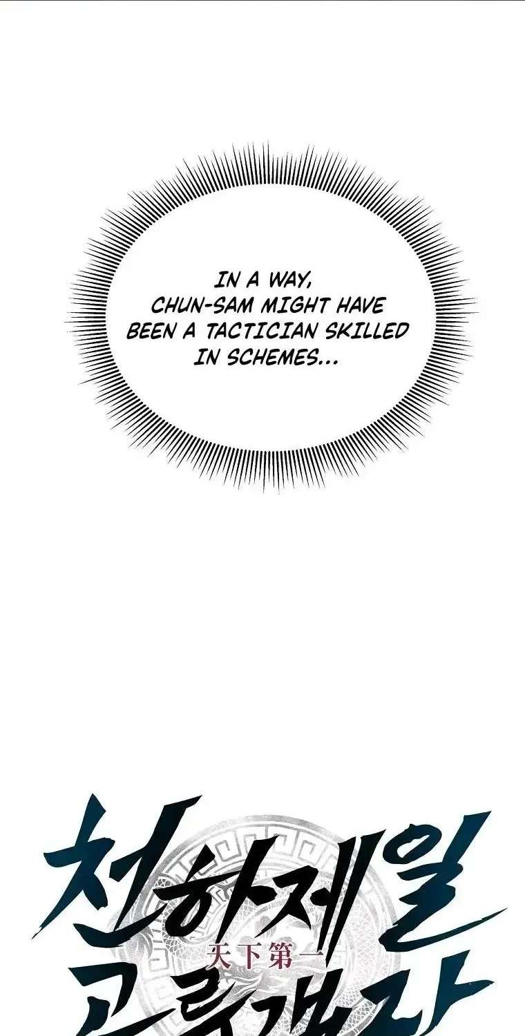 The World’s Best Kunlun Tavern Chapter 126 - page 27