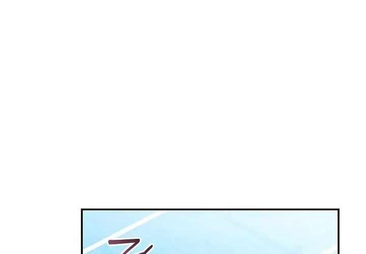 Surviving as a PD Idol Chapter 60 - page 66