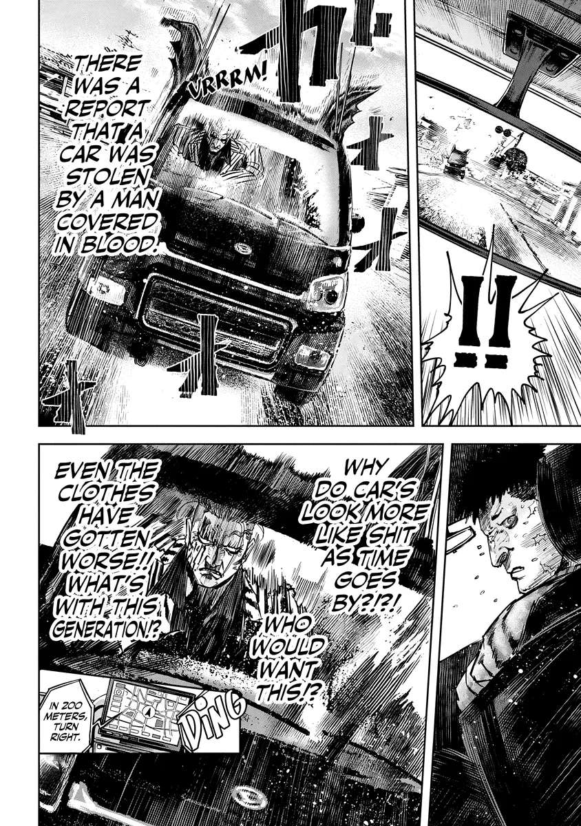 Oni Goroshi Chapter 7 - page 4