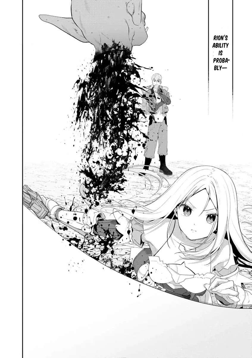 You Said, "Old Man, You're Annoying!" and Kicked Me Out of the Guild, But It's Too Late to Ask Me to Come Back. I Met the Best Companions and I'll Aim to Be the Strongest Here! Chapter 2 - page 27