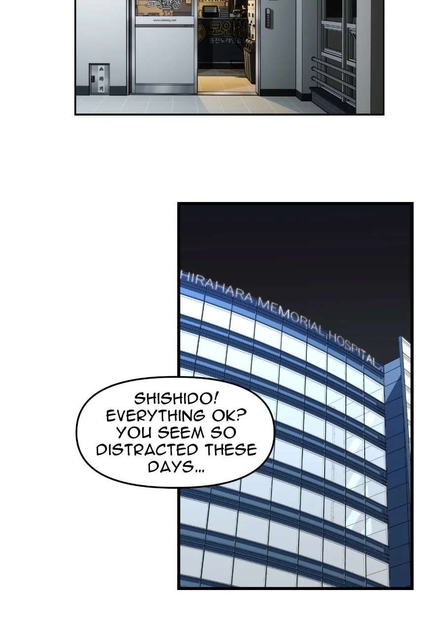 I Love You Chapter 291 - page 41