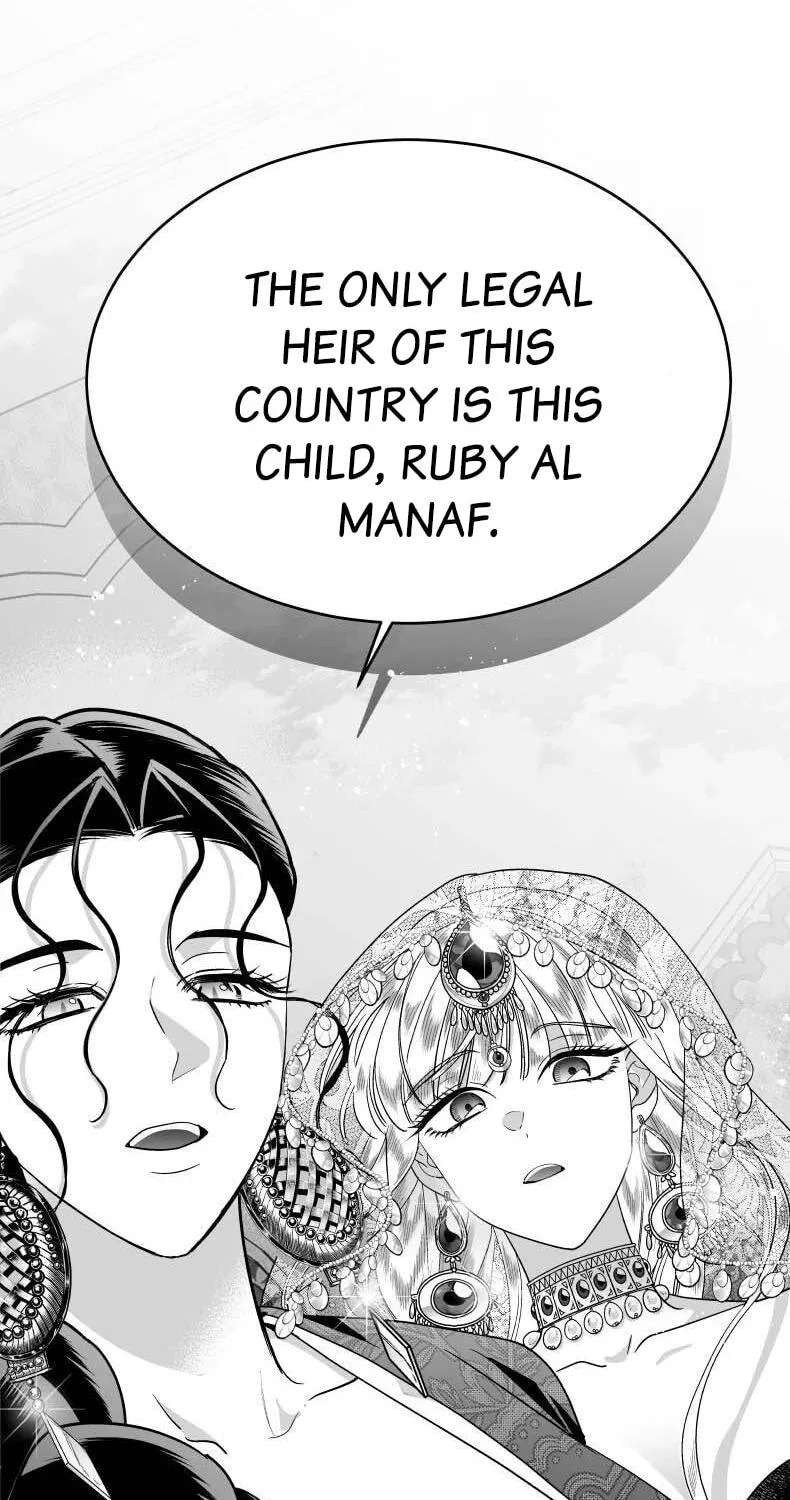The Princess Wants Love! Chapter 2 - page 46