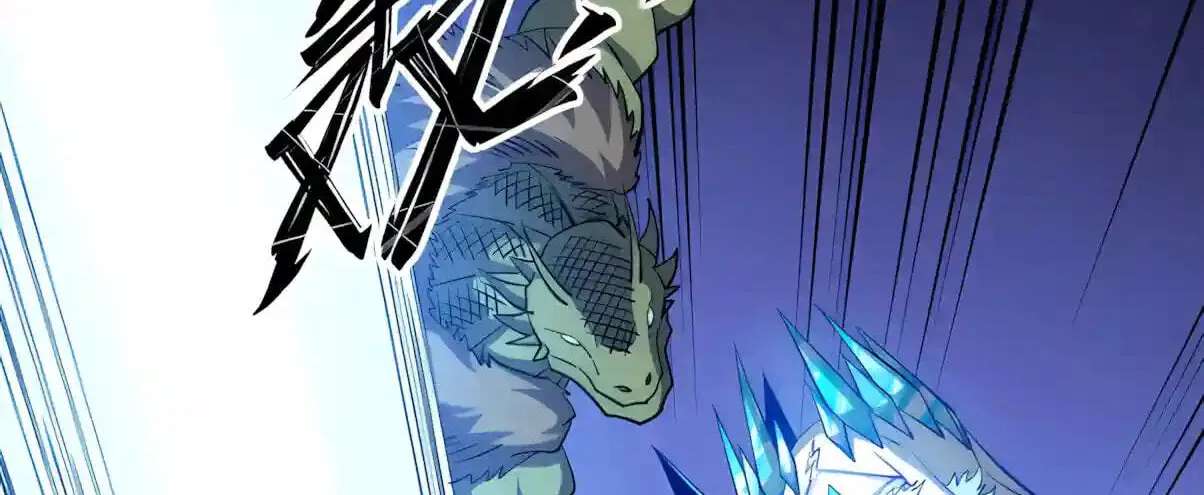 Global Beast Tamer: I Can See Evolution Paths Chapter 106 - page 46