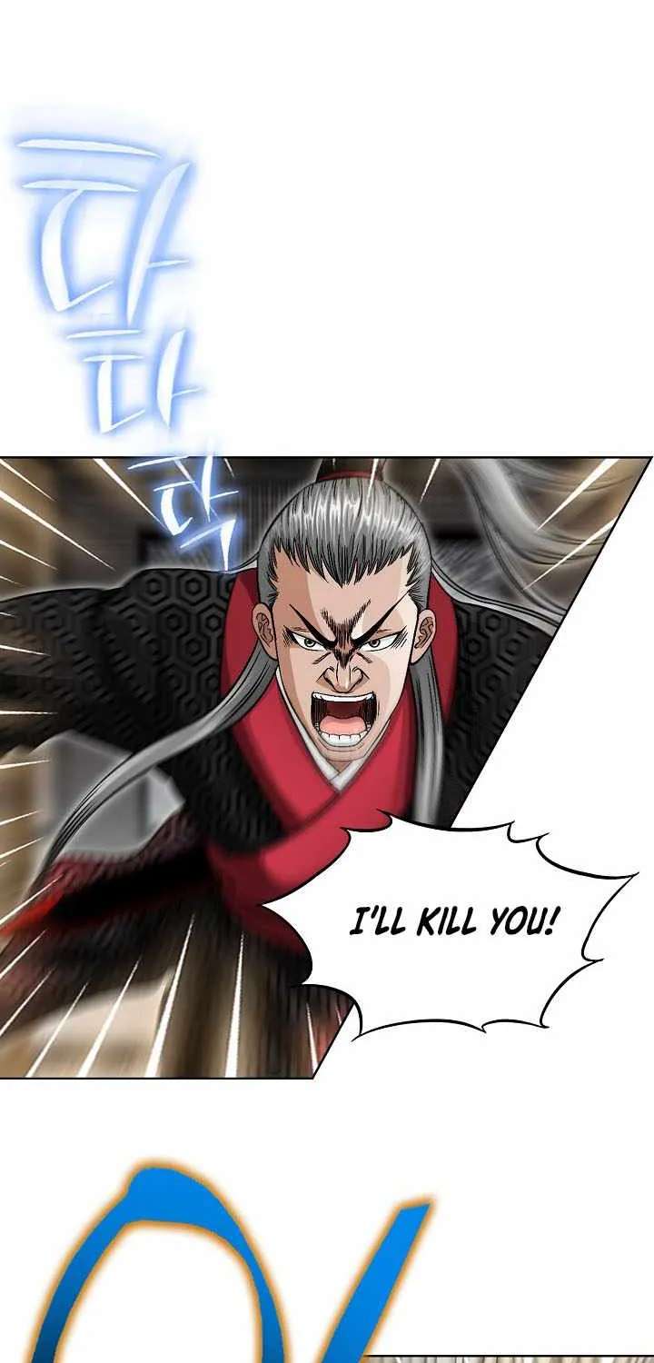 The Rogue Young Master of the Namgung Clan Chapter 31 - page 2