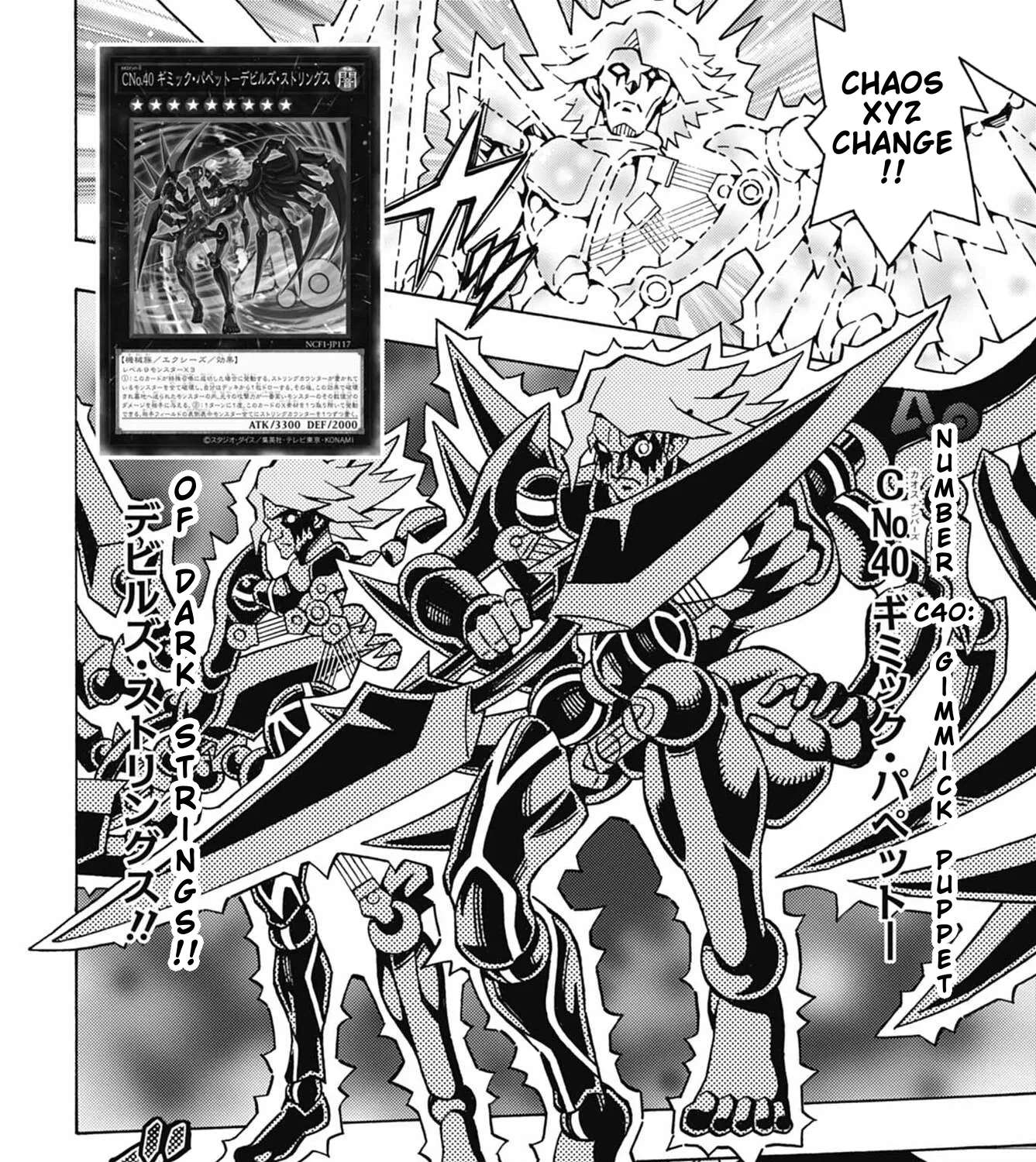 Yu-Gi-Oh! Ocg Structures Chapter 87 - page 5