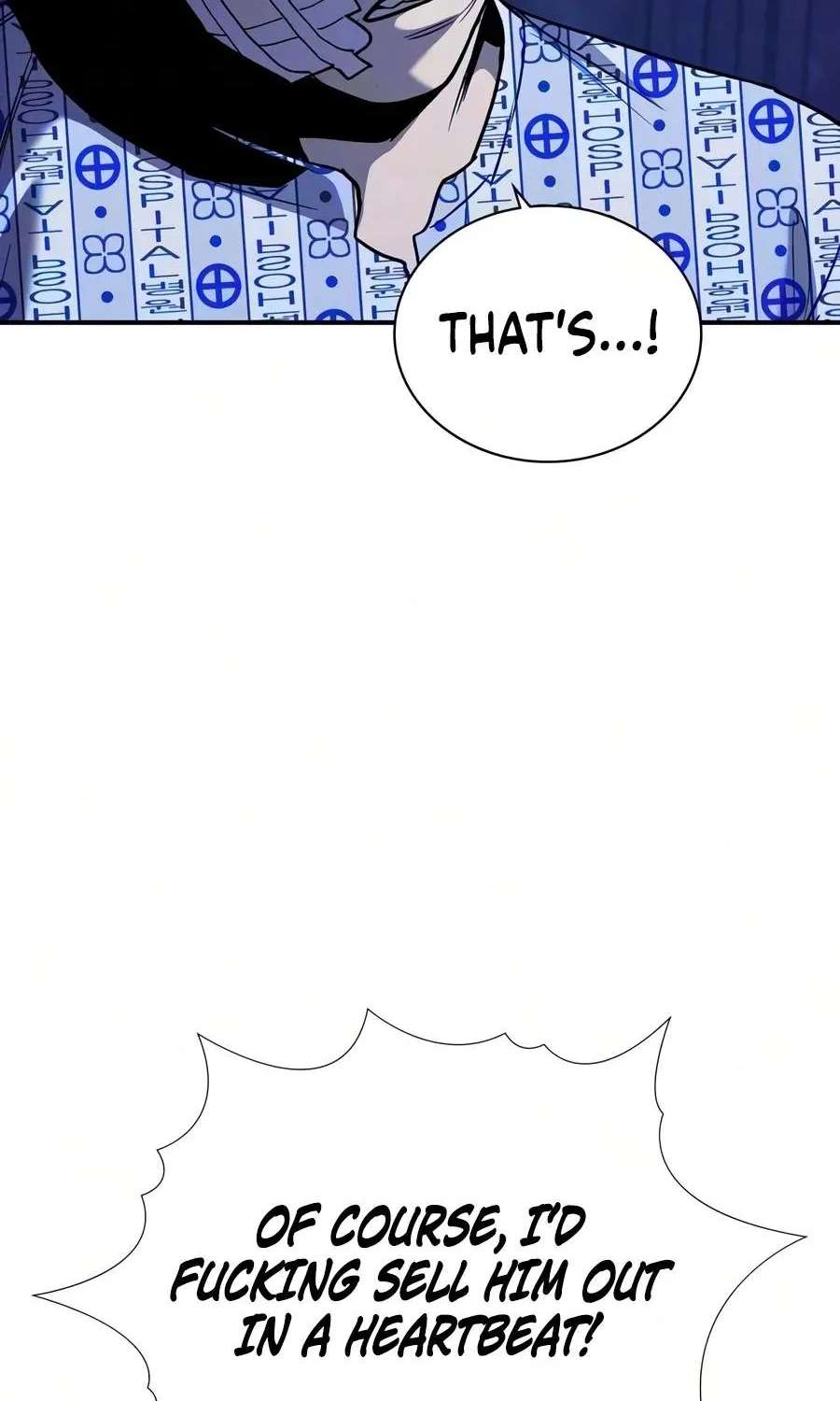 Debtbound by Blood Chapter 41 - page 116