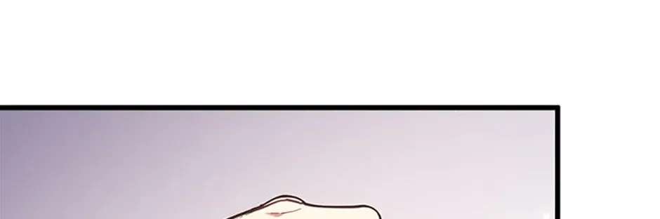 I Seduced The Sickly Male Lead Chapter 108 - page 36