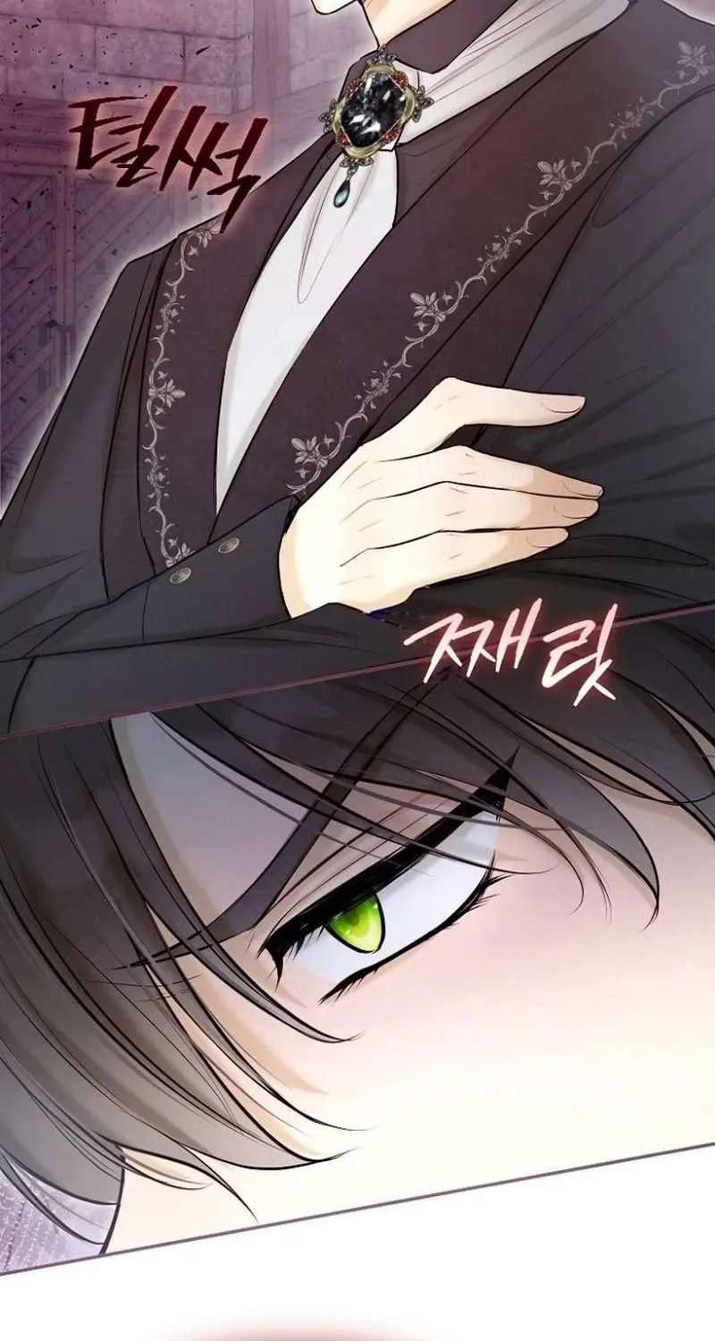 Seven Marriages Are Planned Chapter 53 - page 70