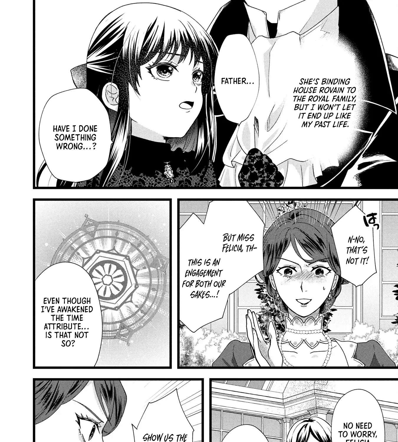 Akuyaku Reijou ni Narimashita ga, Nani ka？ Chapter 4 - page 7