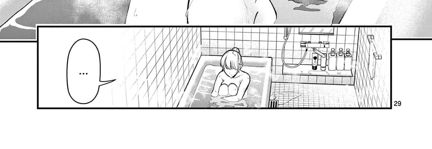 All I Want Is to Study! Chapter 2 - page 59