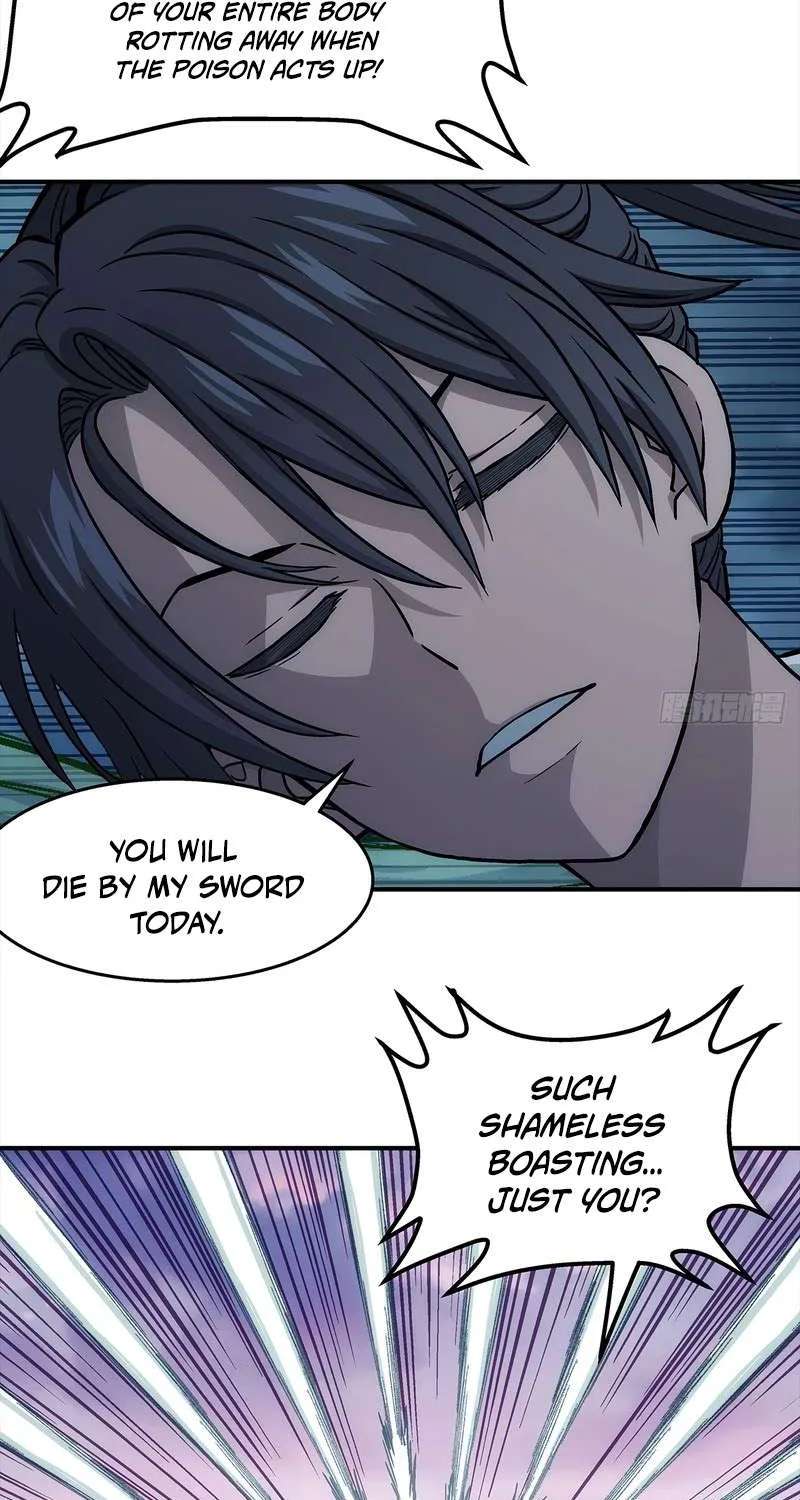 Er Gen Chapter 47 - page 26