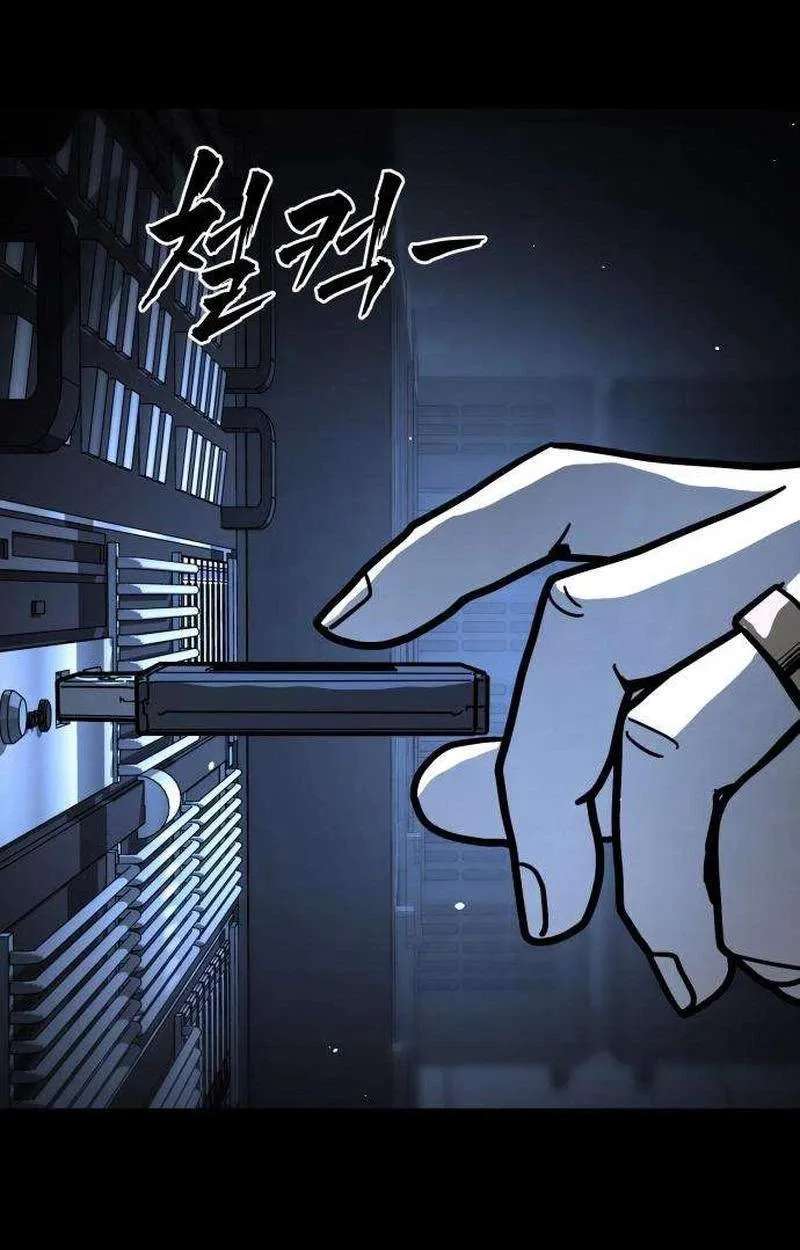 Fight Delivery Chapter 26 - page 98