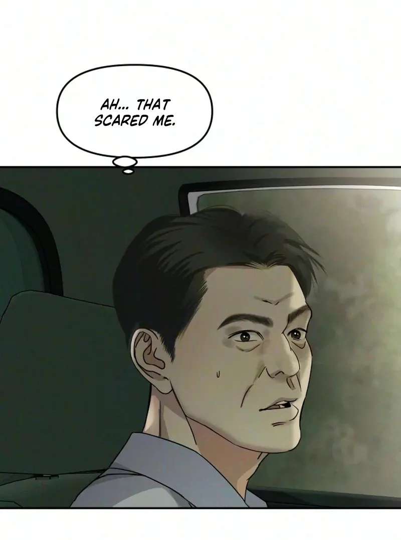 A Loser's Love Chapter 33 - page 42