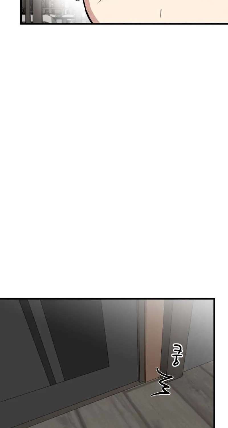 Simply Immature Chapter 1 - page 67