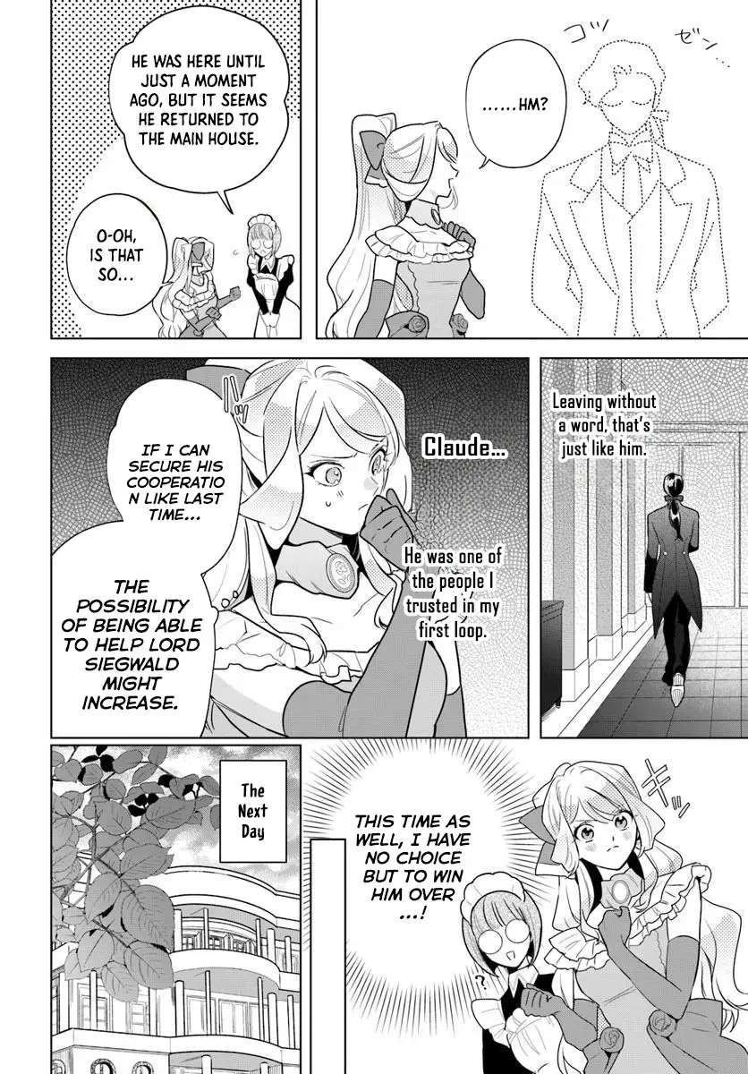 Please Fall in Love with Me! The Villainess’s Second Loop Chapter 4 - page 6
