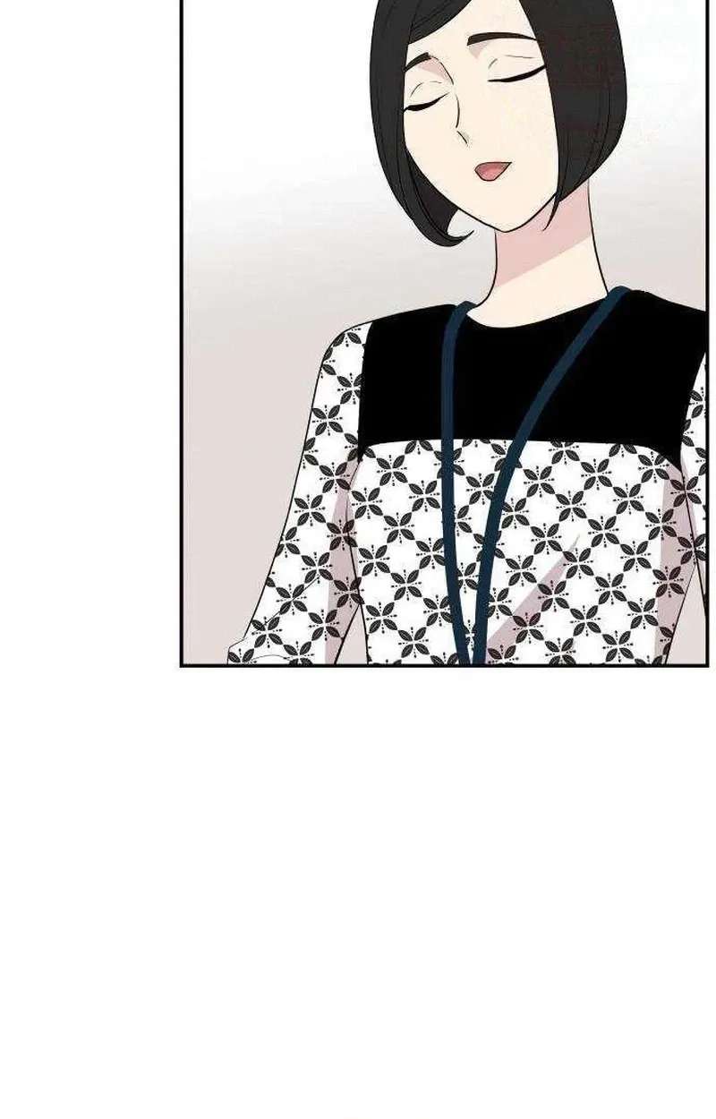 Awkward Relationship Chapter 27 - page 76